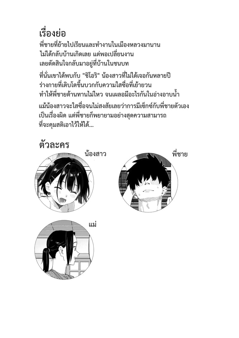 002.jpg