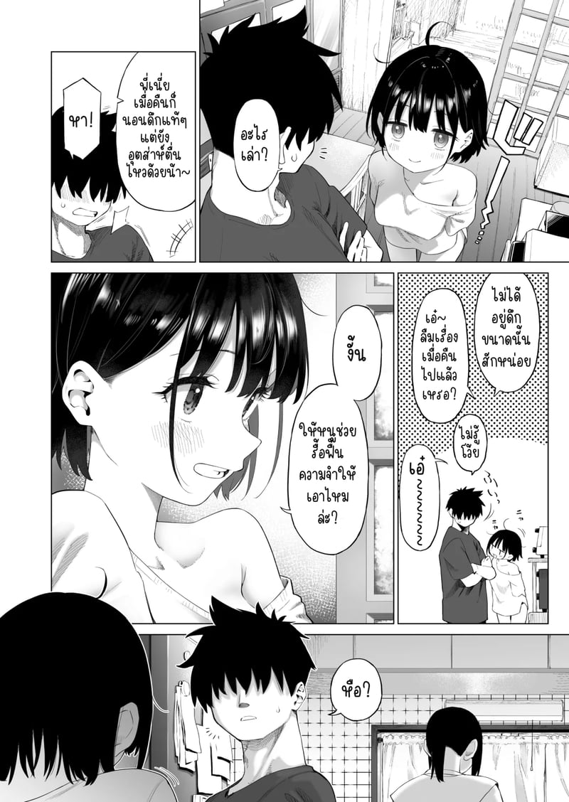 006.jpg