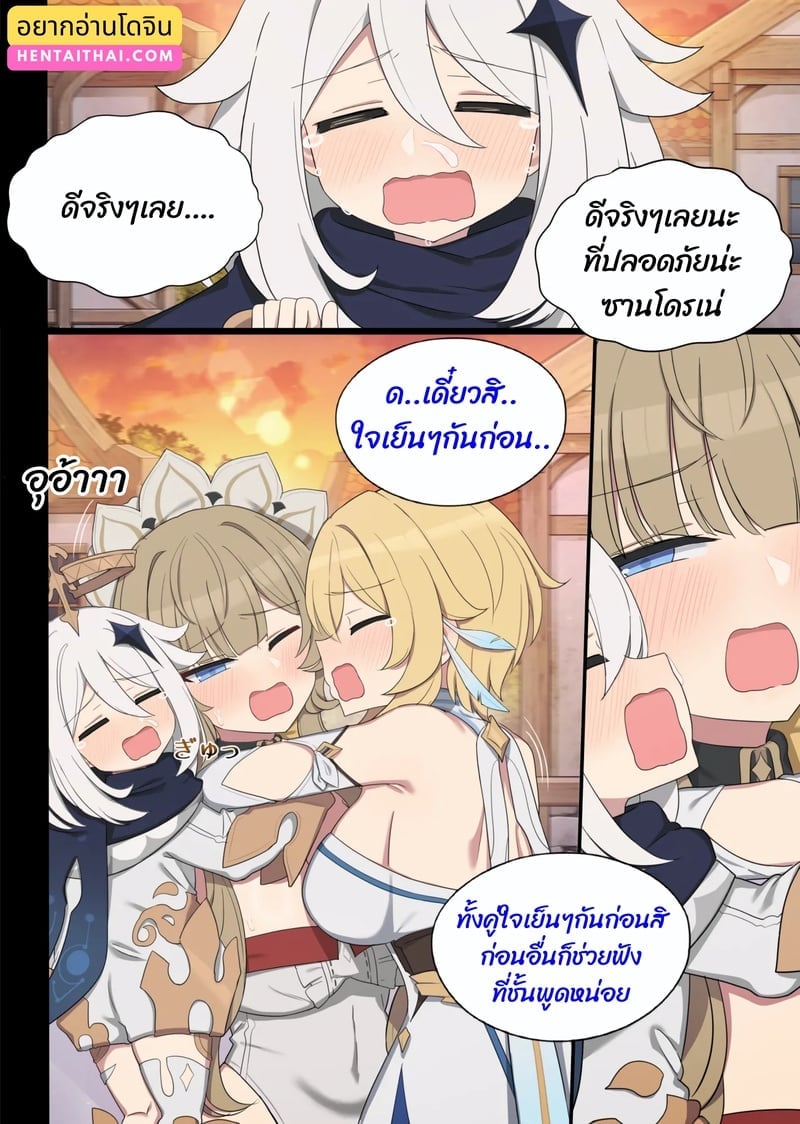 001.jpg