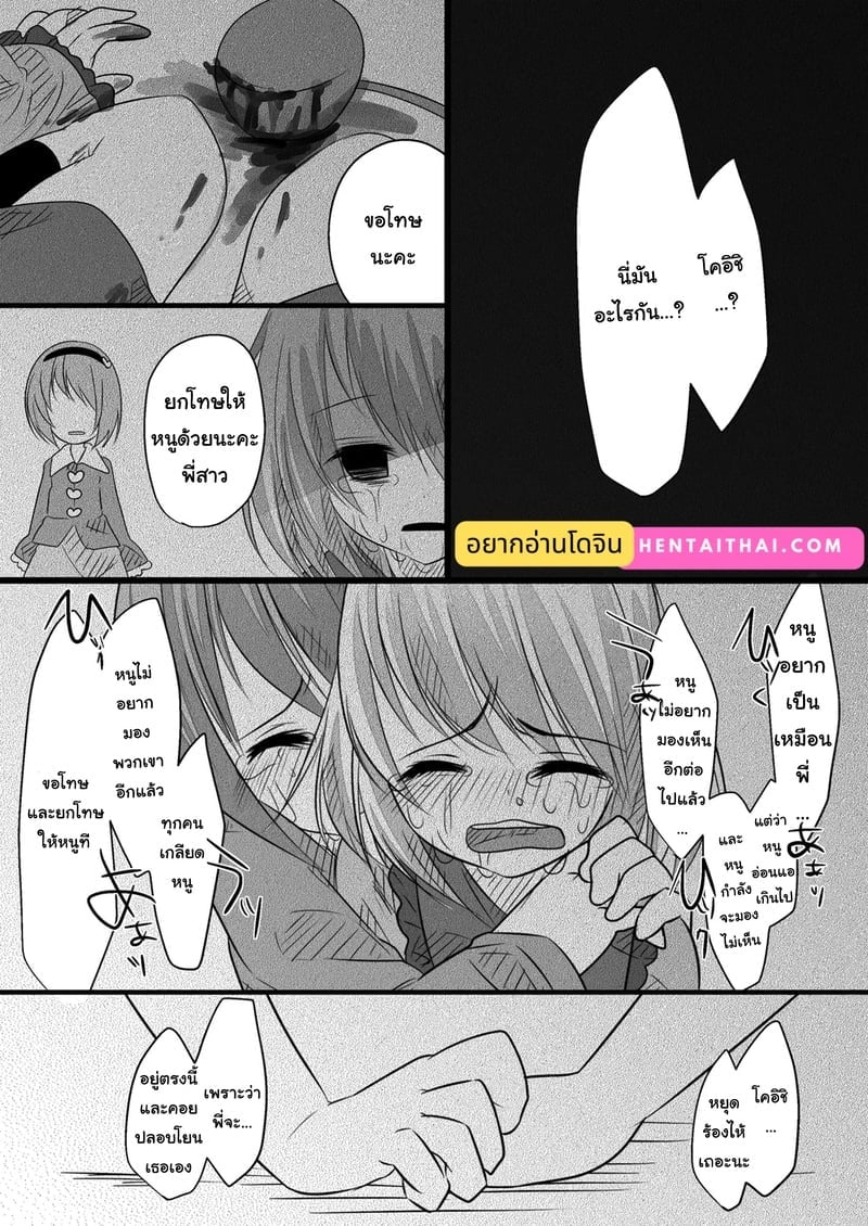 002.jpg
