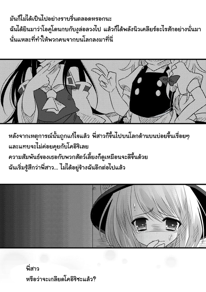 004.jpg