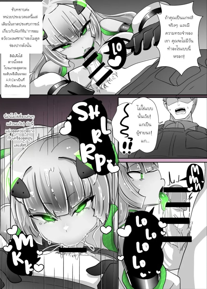 009.jpg