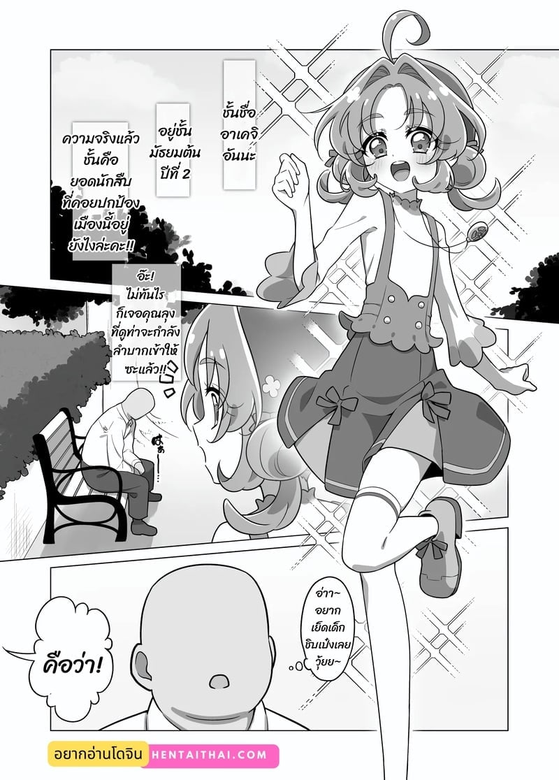 001.jpg