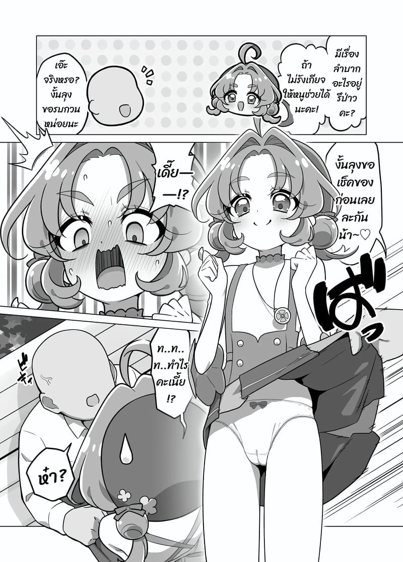 002.jpg