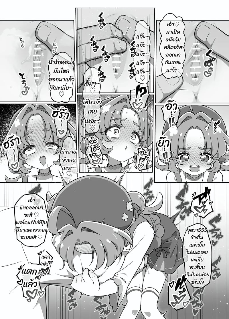 004.jpg