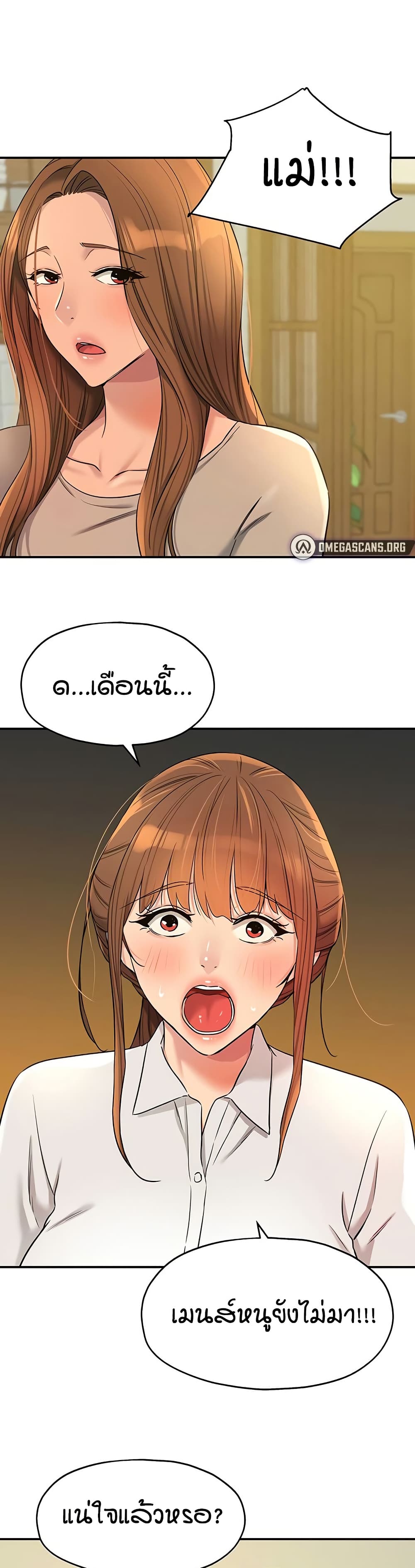 003.jpg