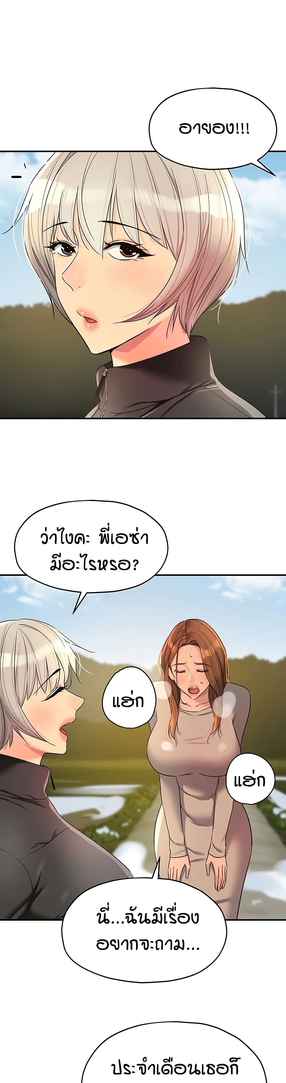 006.jpg