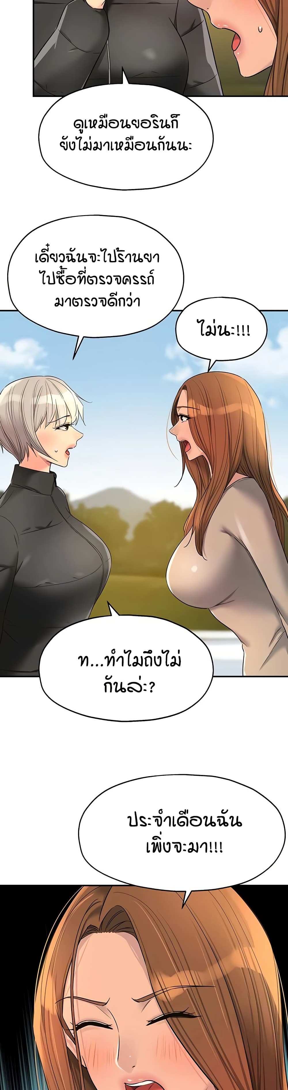 008.jpg