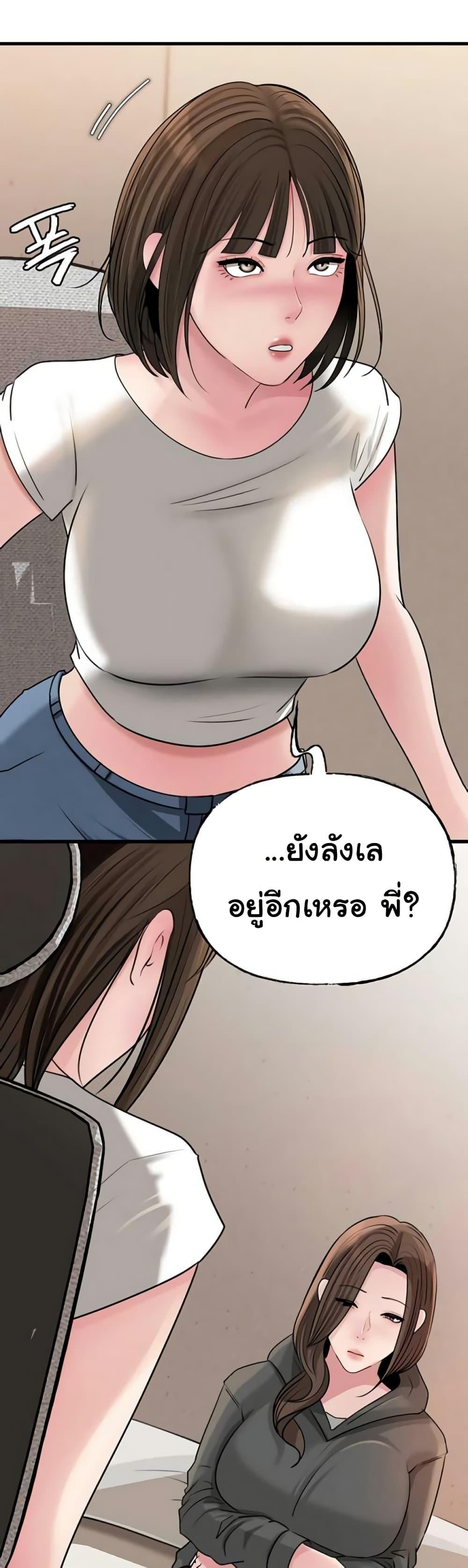 031.jpg