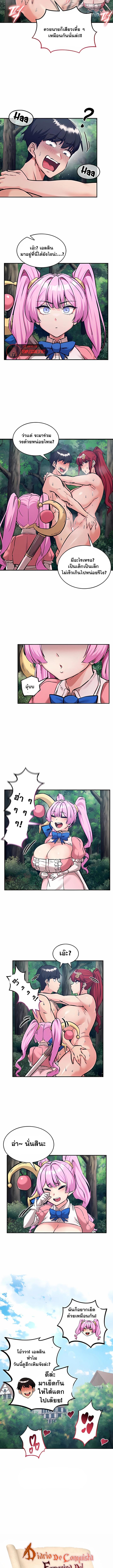 006.jpg