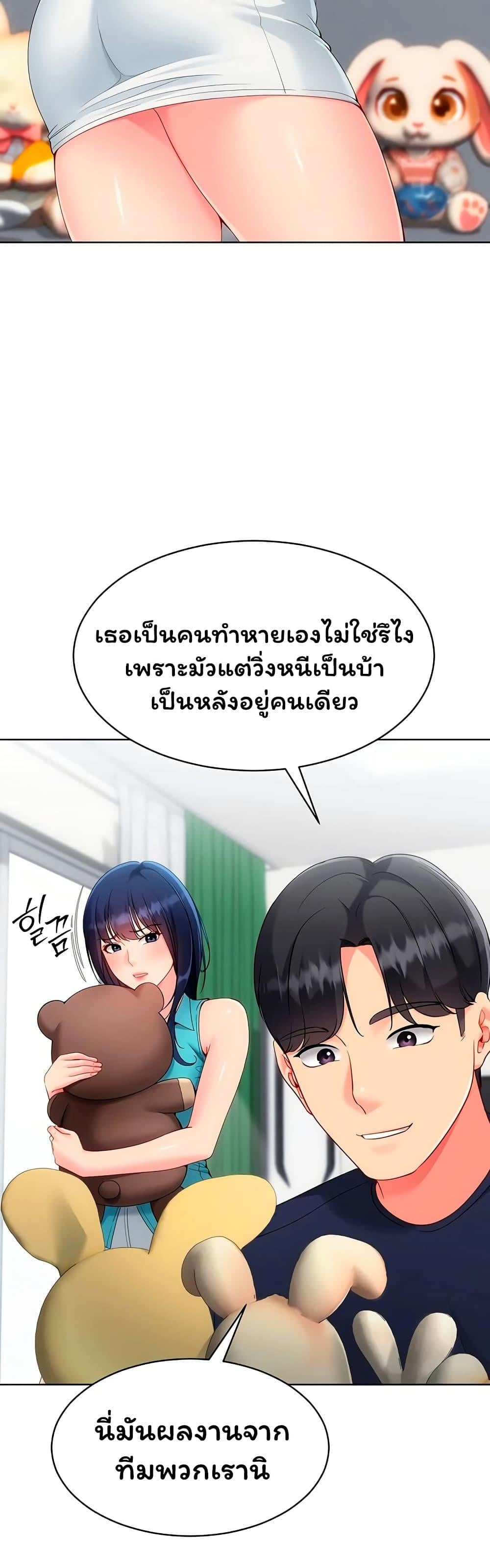040.jpg