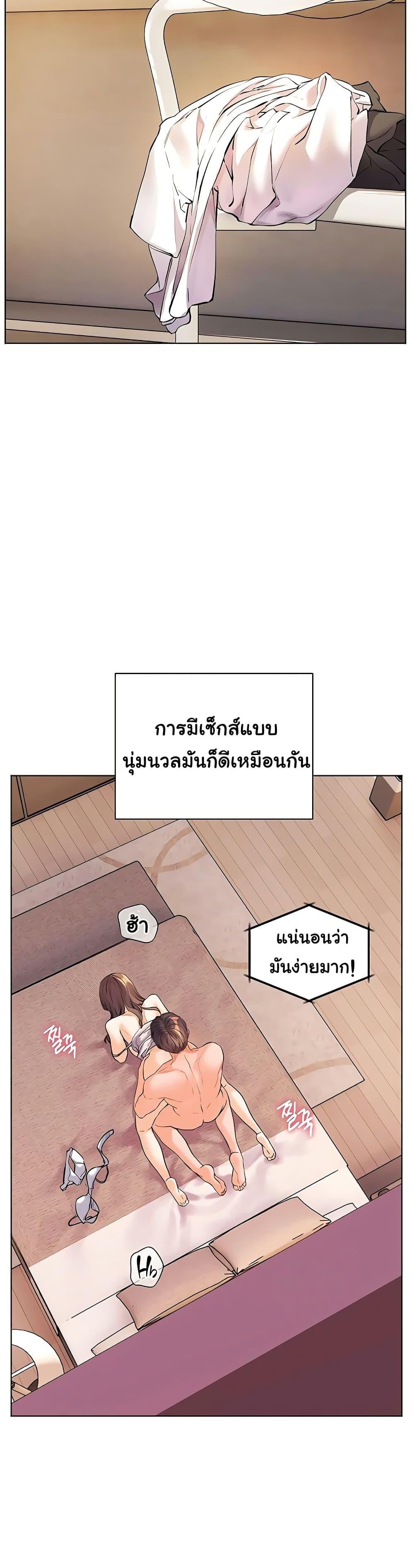 040.jpg