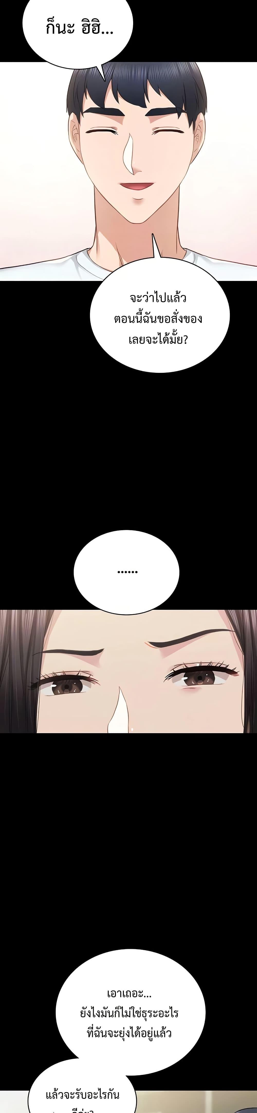 009.jpg