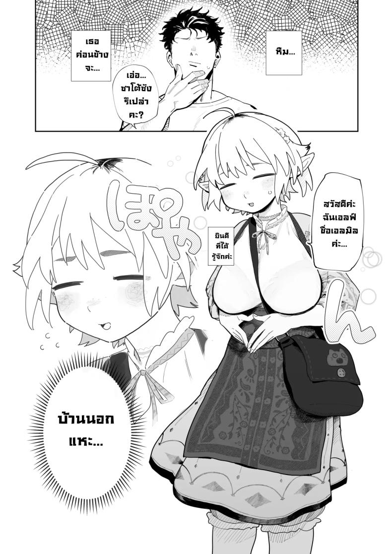 002.jpg