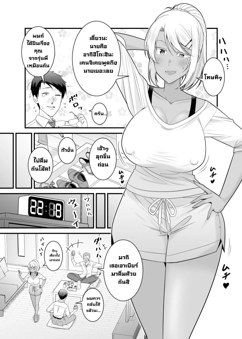 004.jpg
