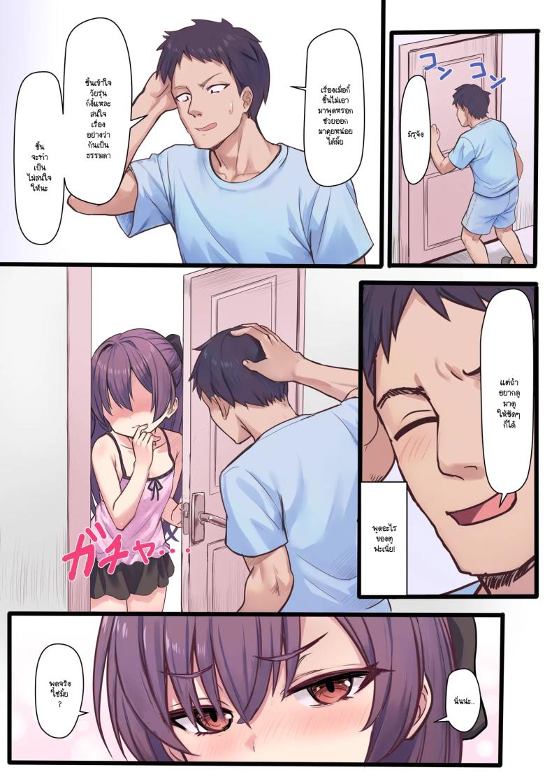 006.jpg
