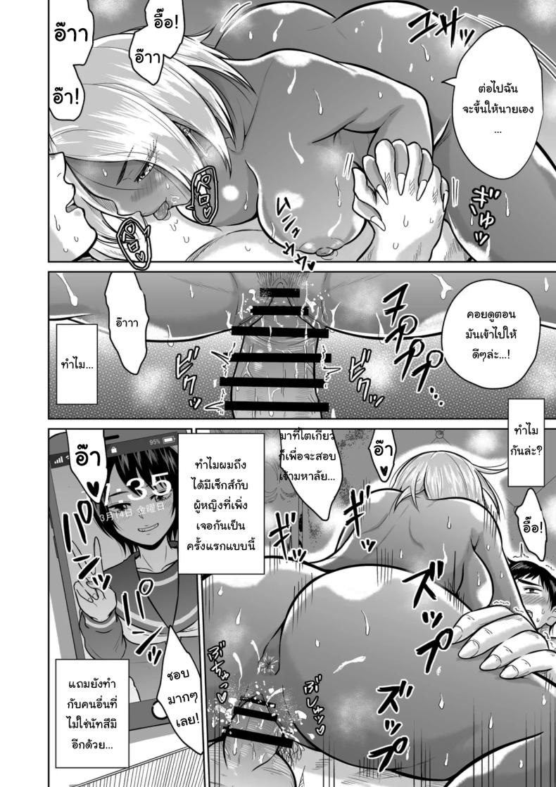 003.jpg