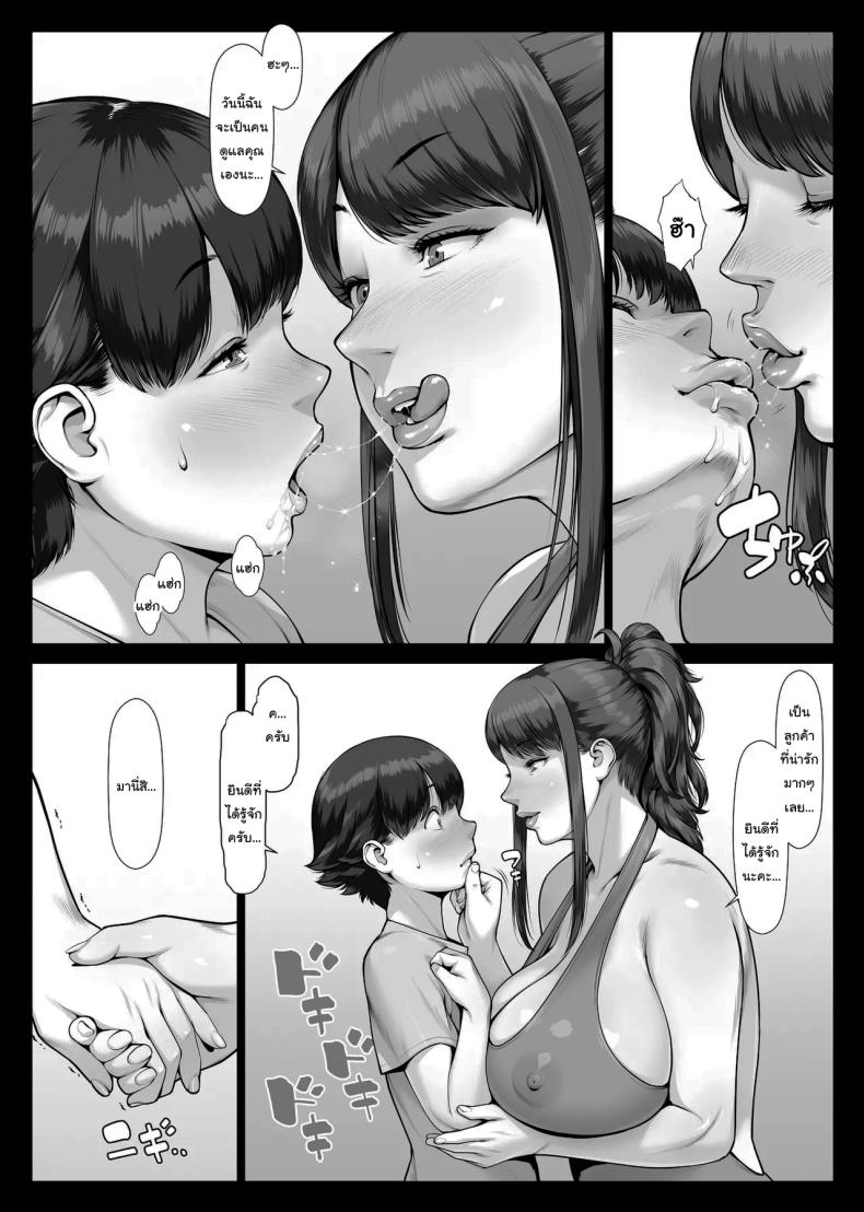 012.jpg