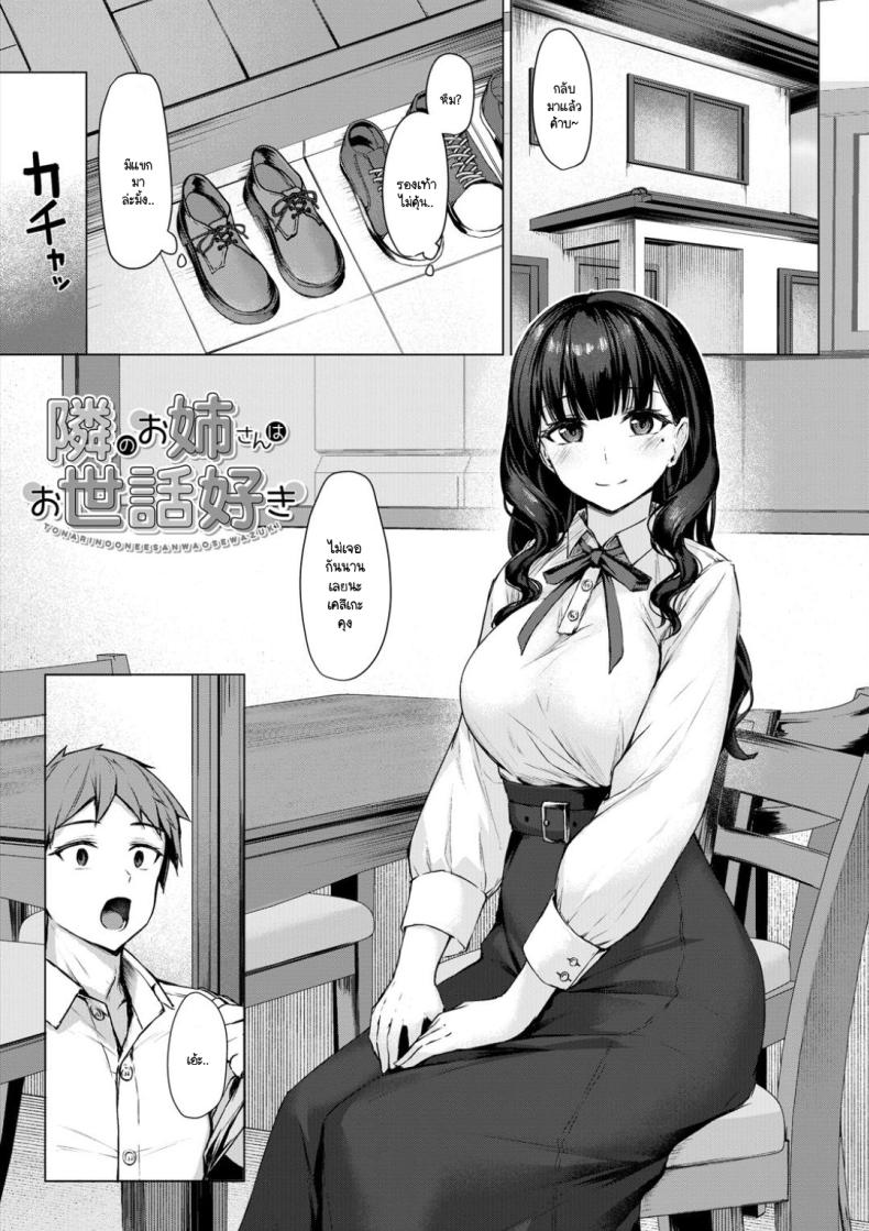001.jpg