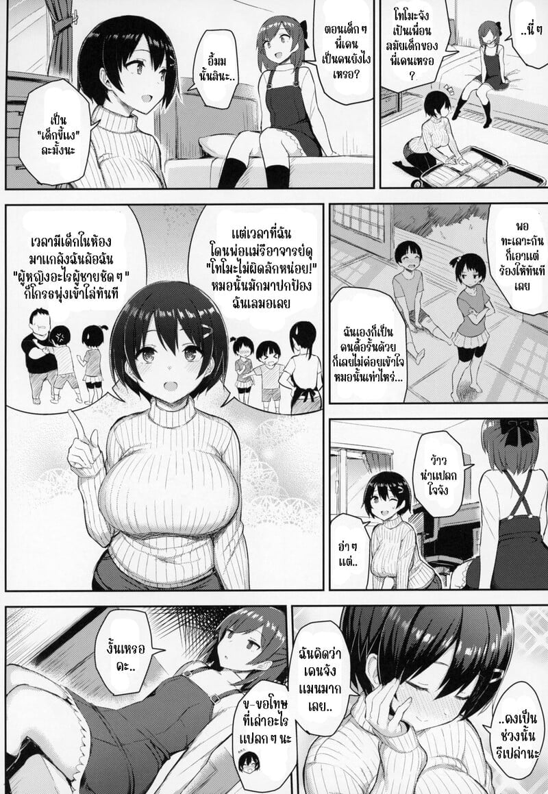 004.jpg