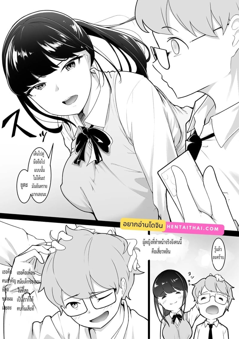 003.jpg