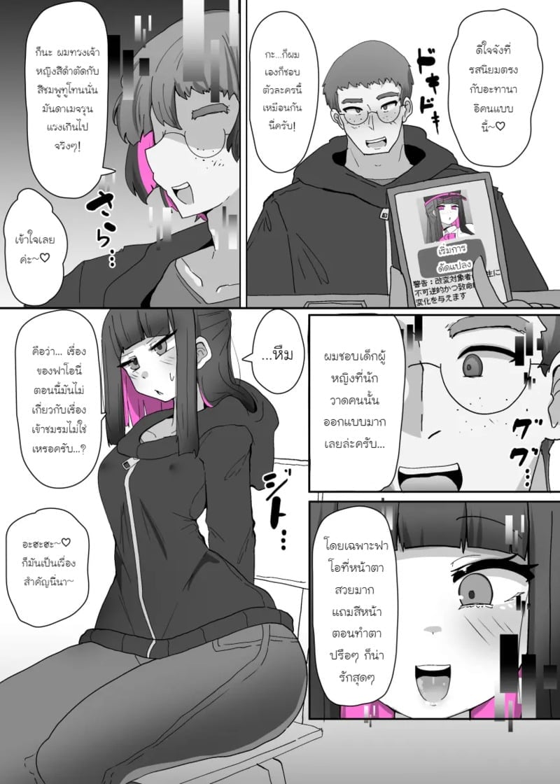 005.jpg