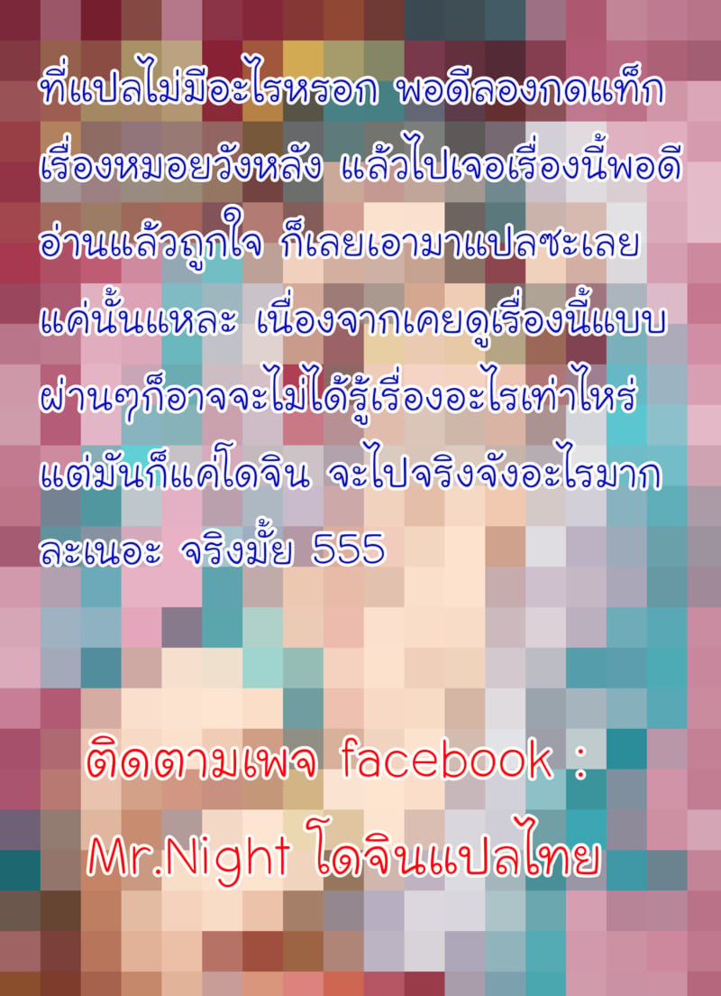 011.jpg