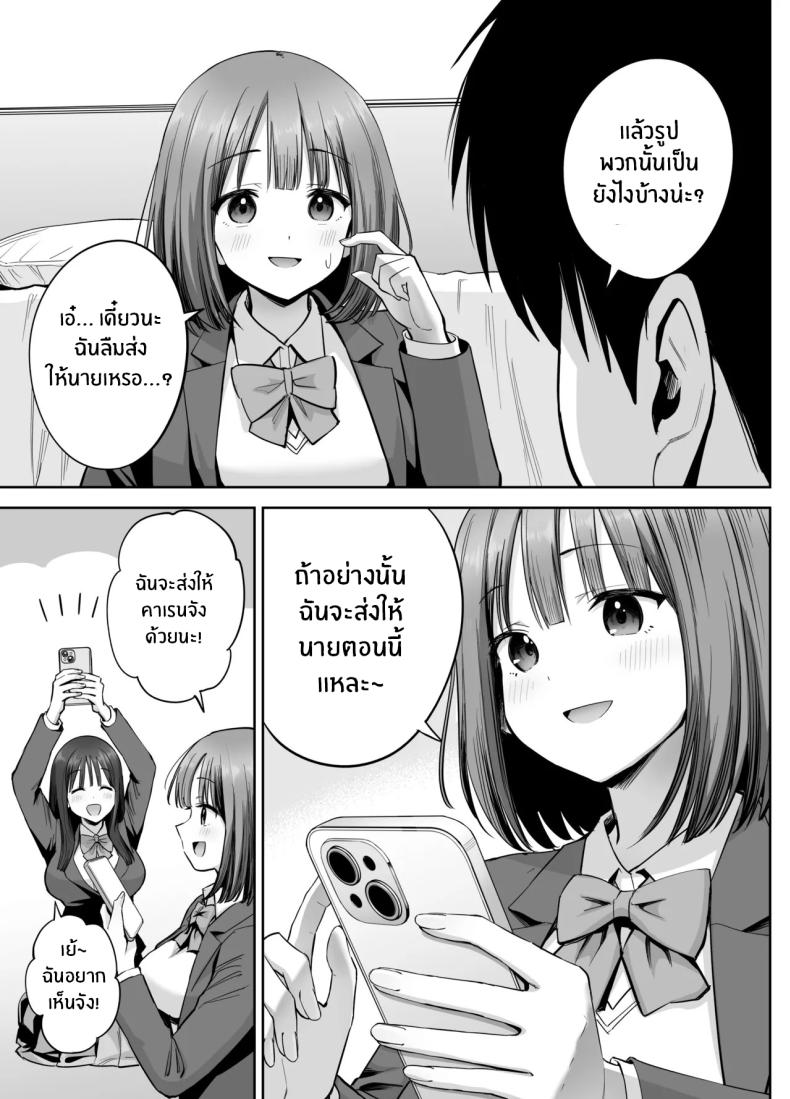 012.jpg