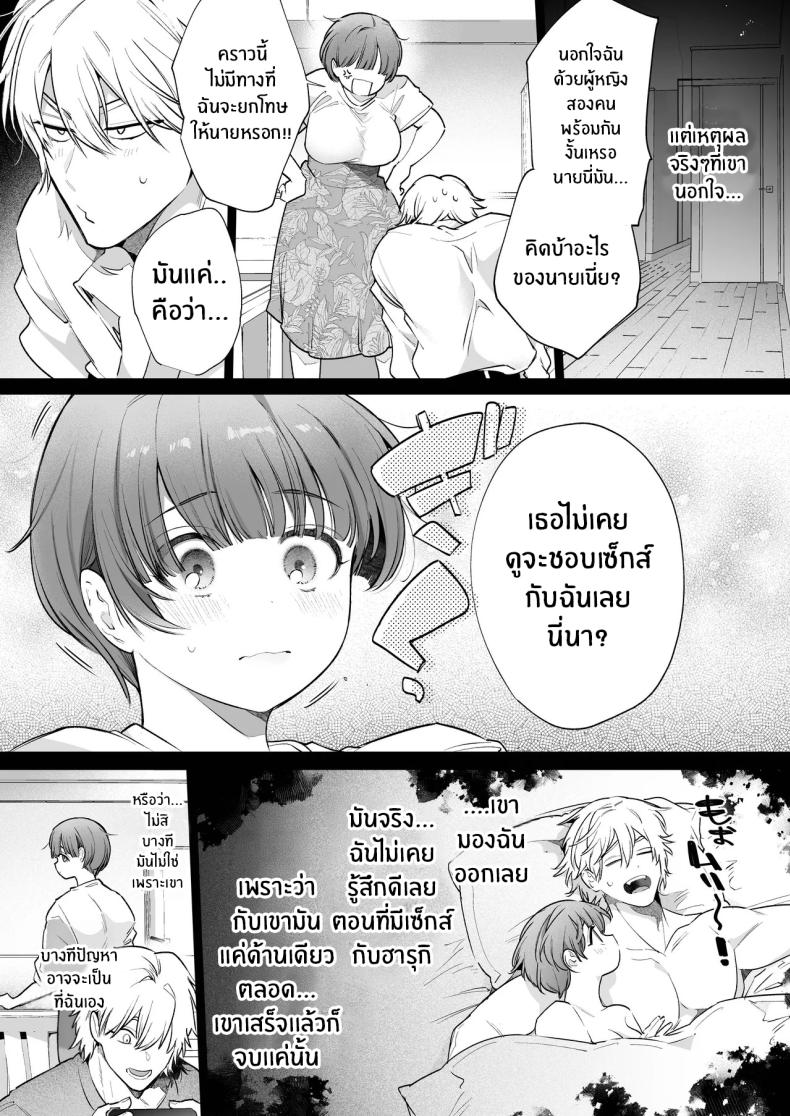 006.jpg