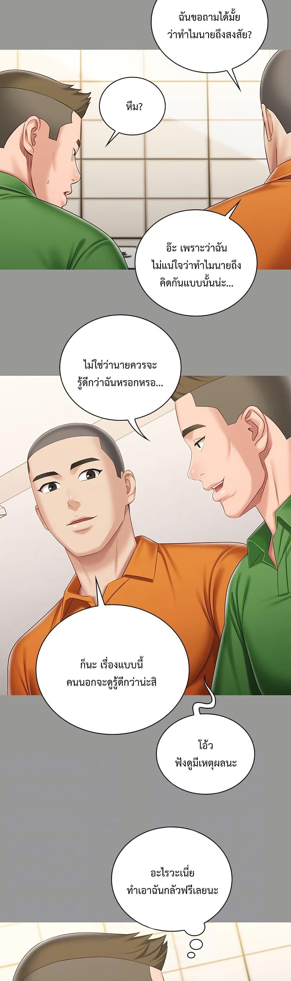 026.jpg