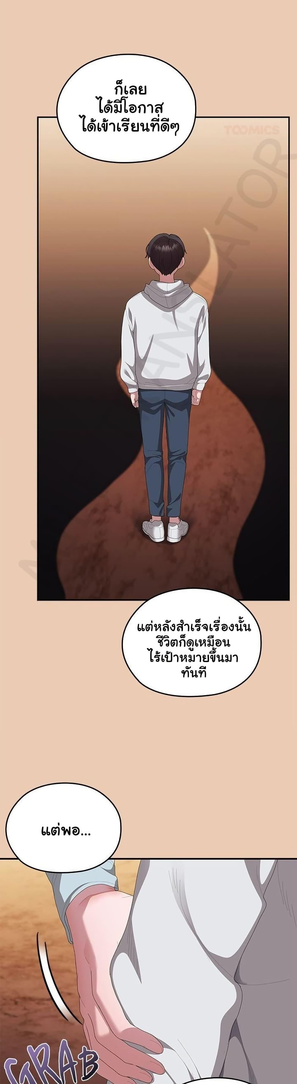 006.jpg