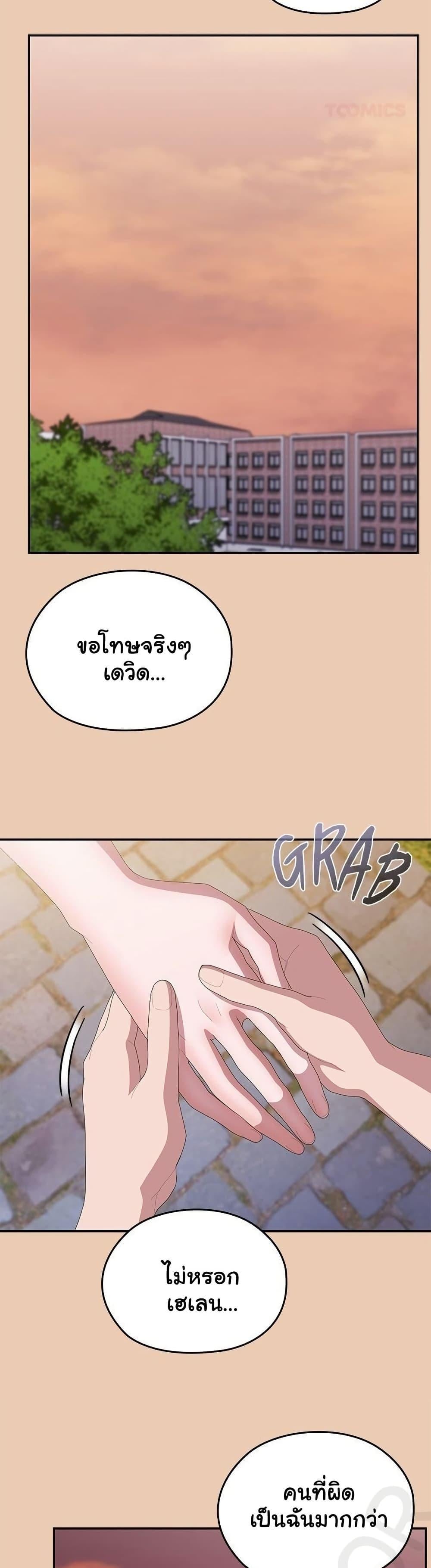 021.jpg