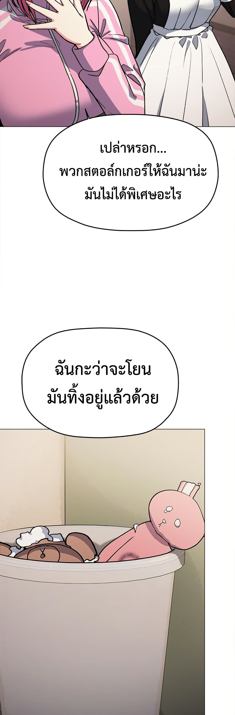 008.jpg