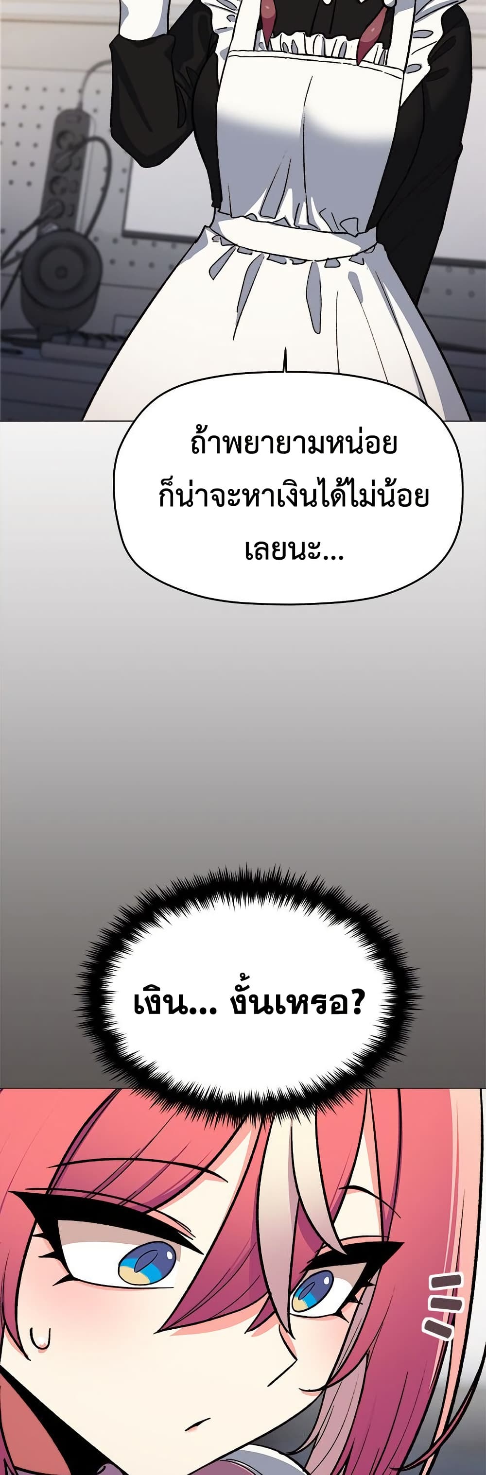 030.jpg