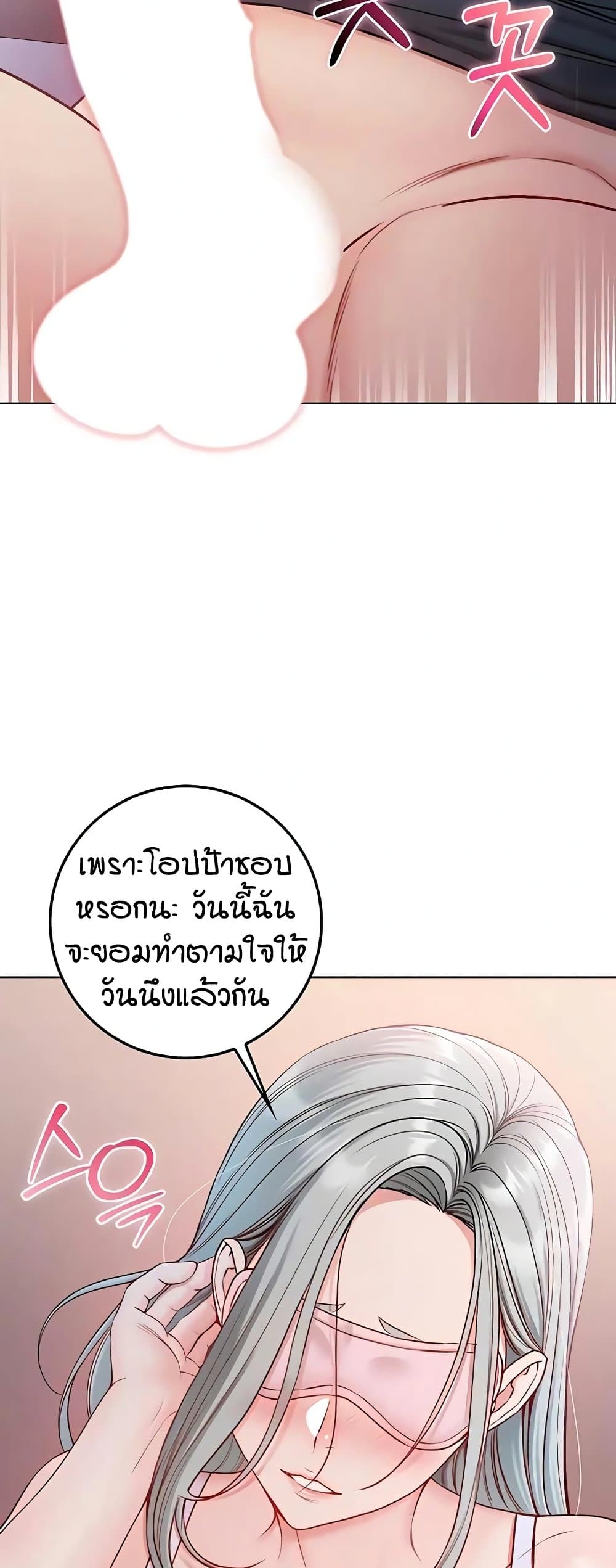 030.jpg