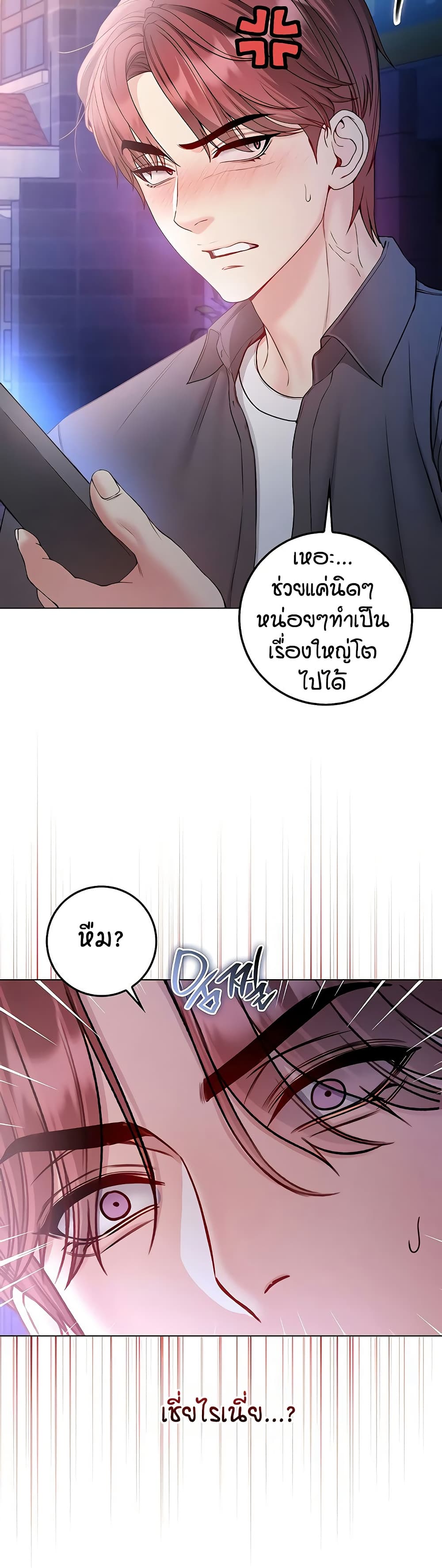 008.jpg