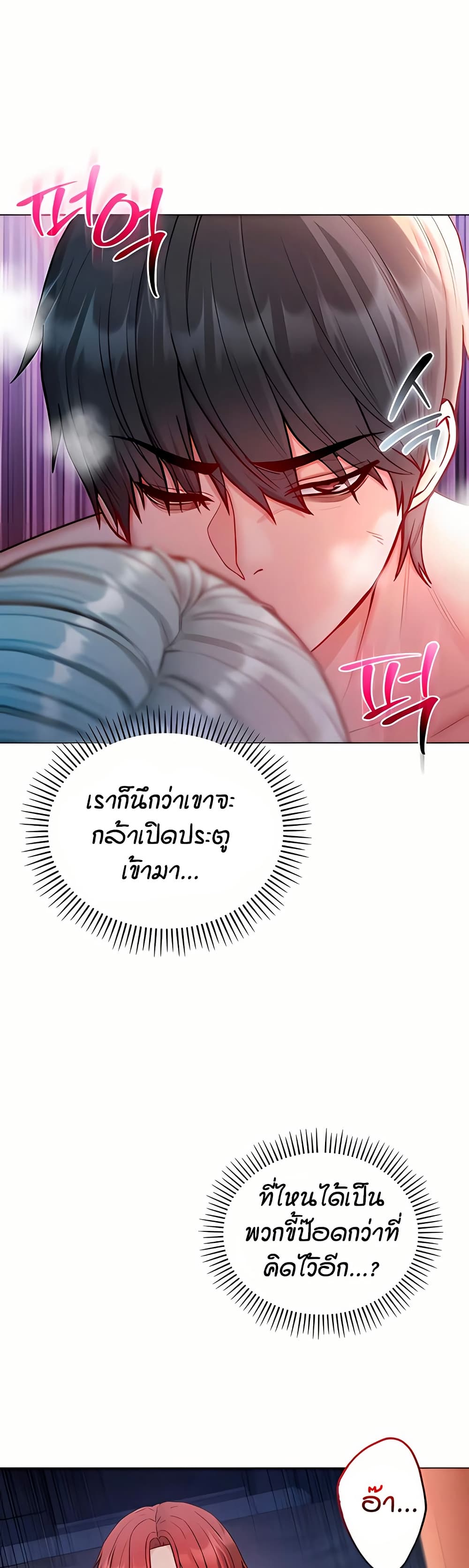030.jpg