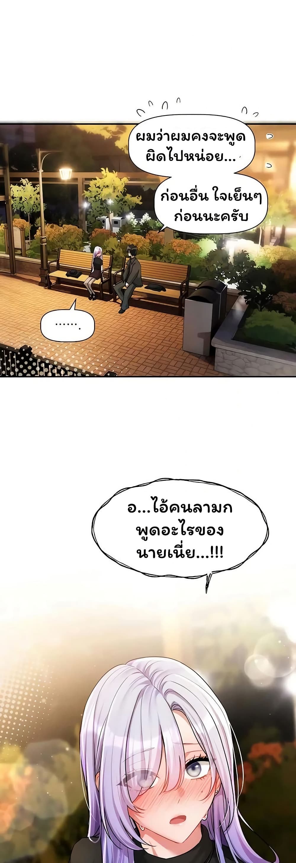 050.jpg