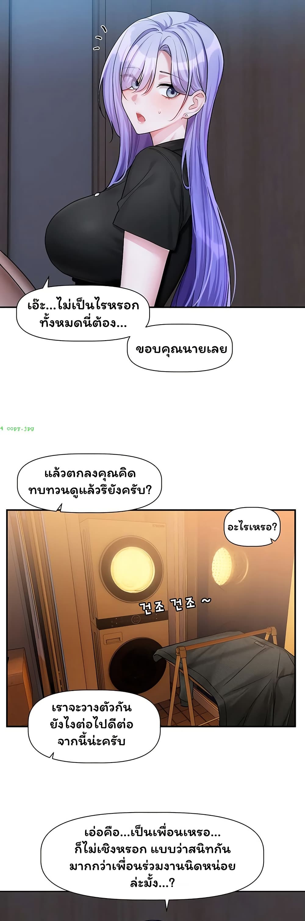 021.jpg