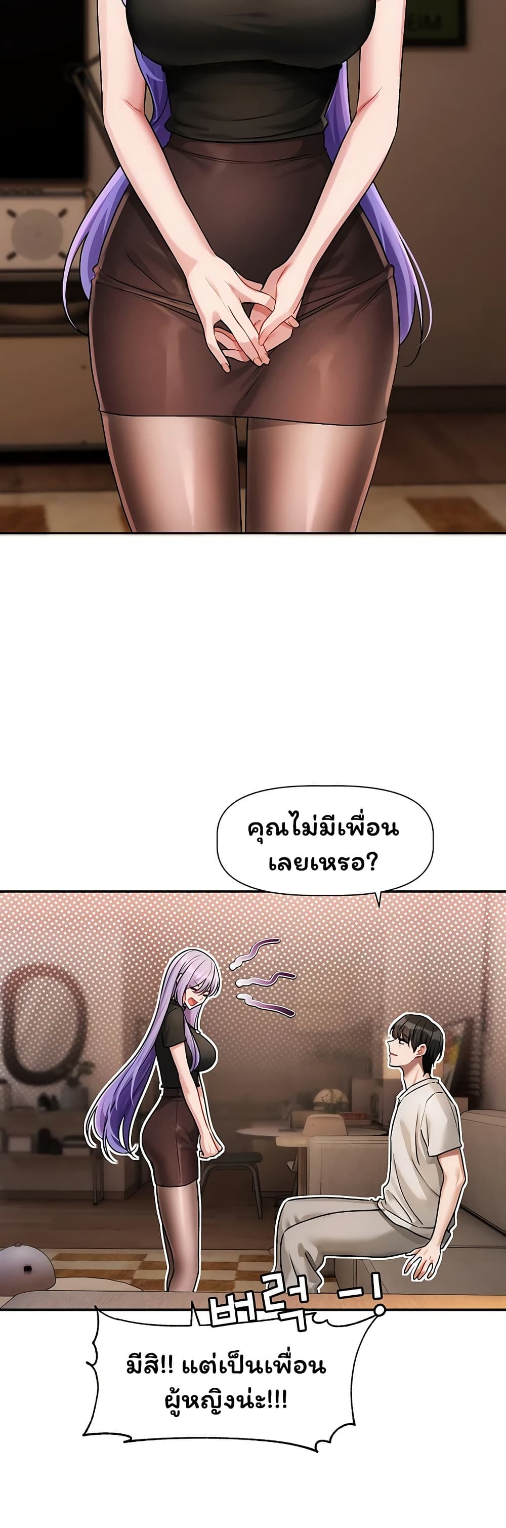 031.jpg