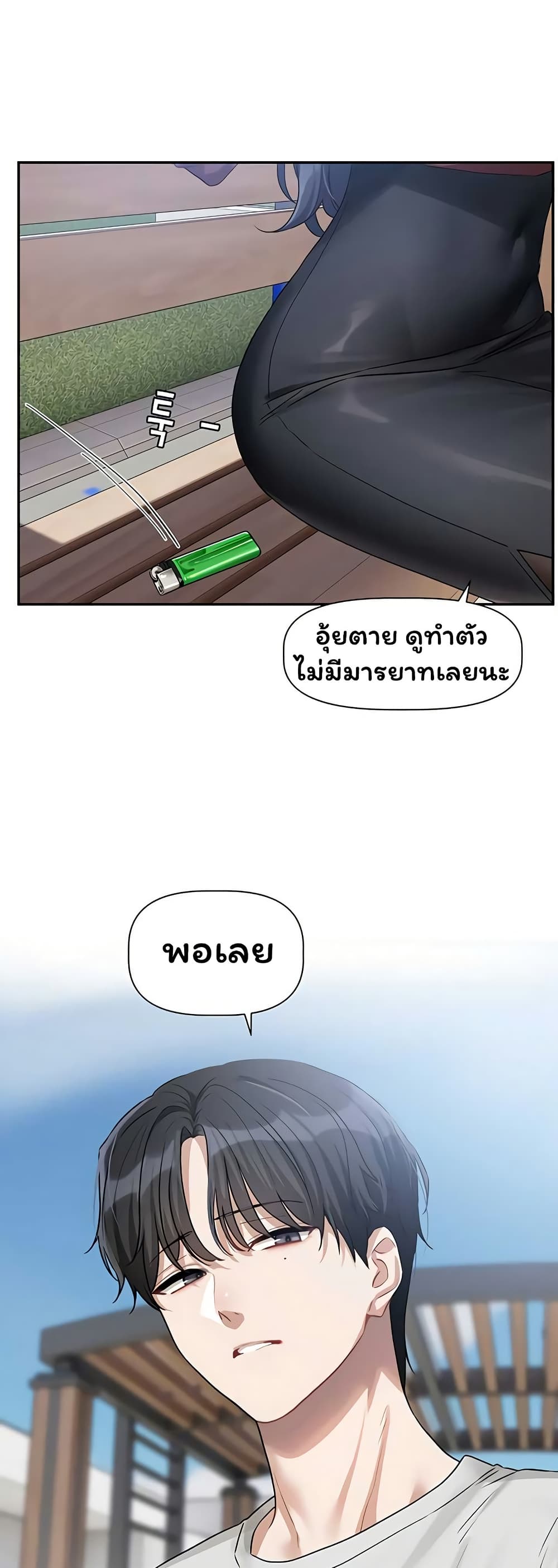 042.jpg
