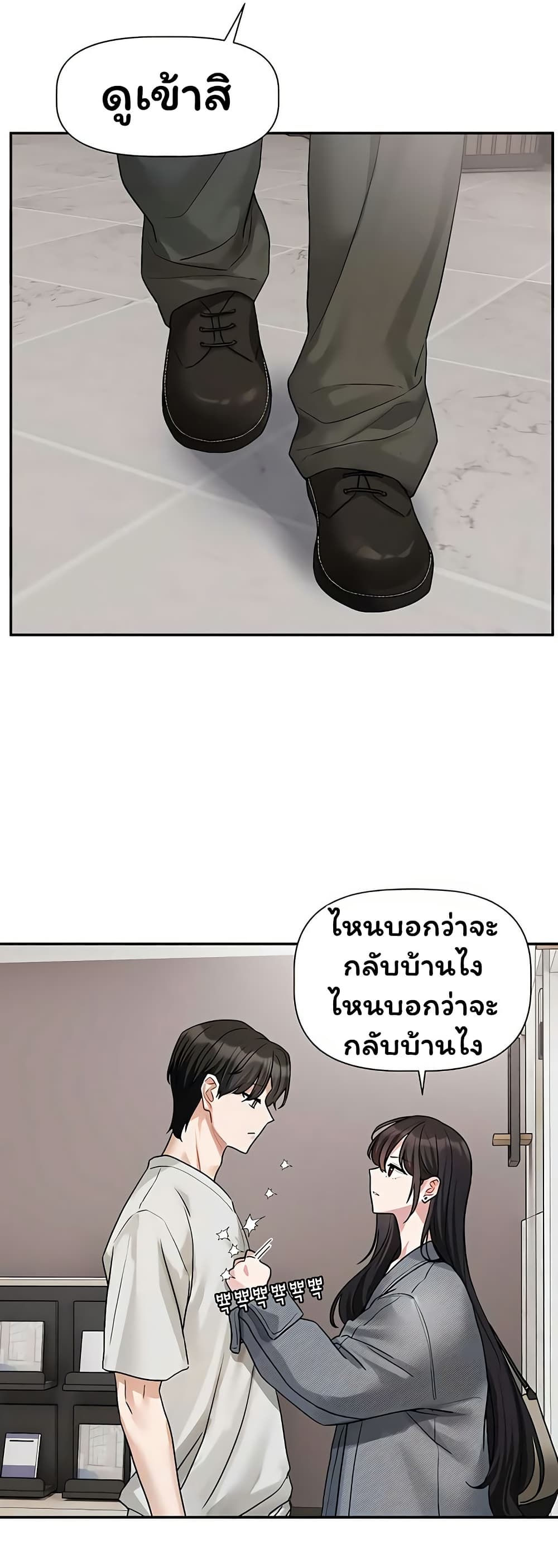 050.jpg