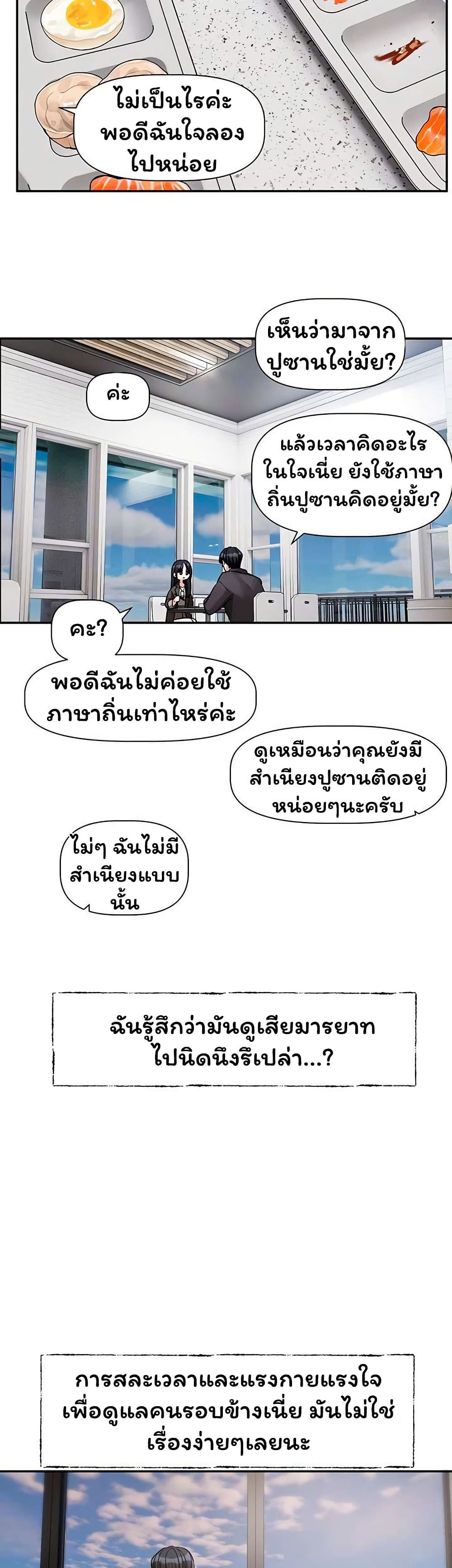 006.jpg