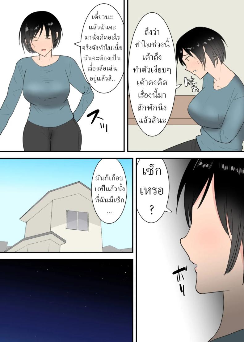 005.jpg