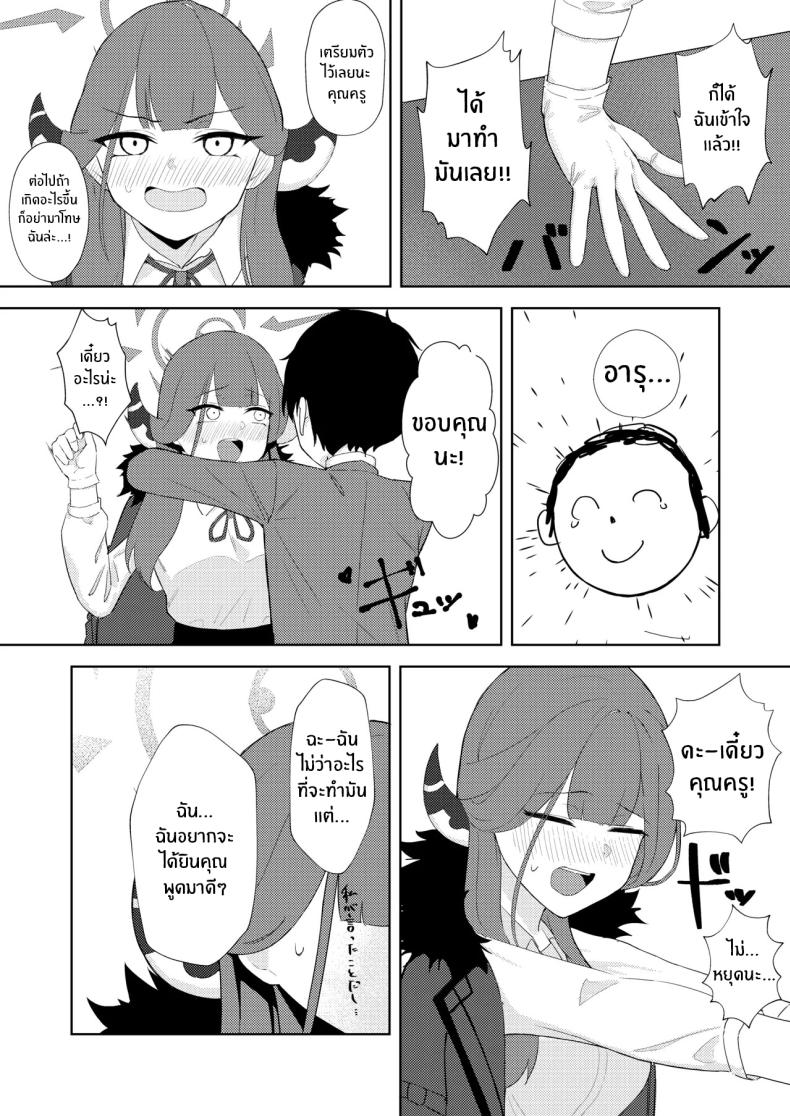 004.jpg
