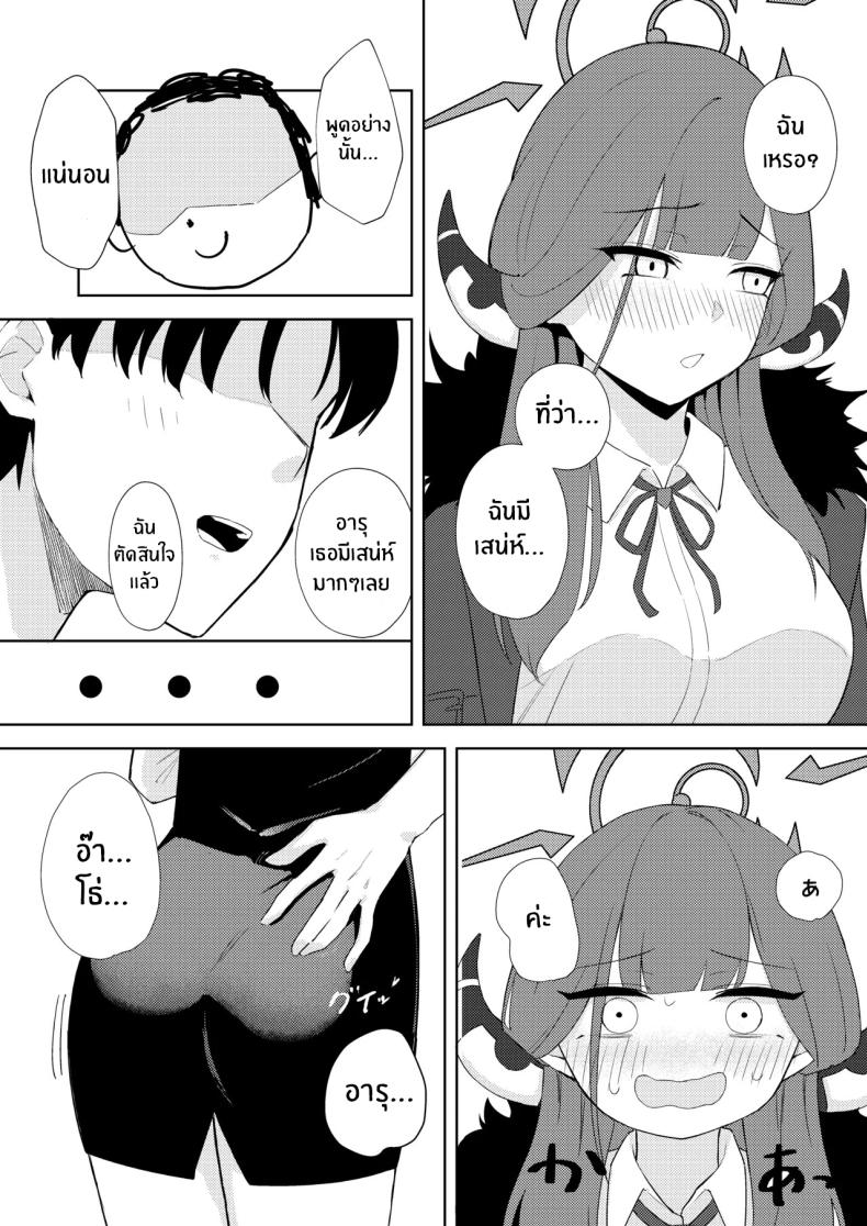 005.jpg
