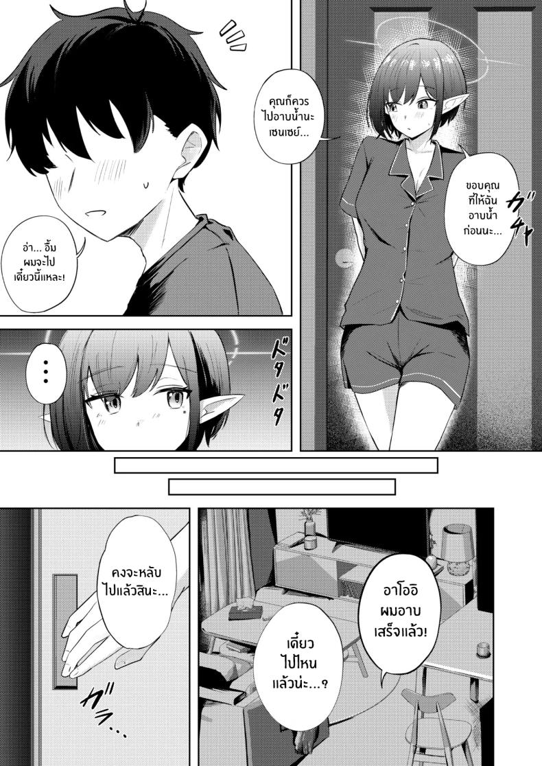 006.jpg