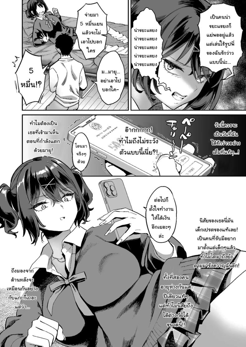 009.jpg