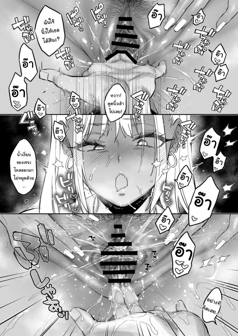 050.jpg