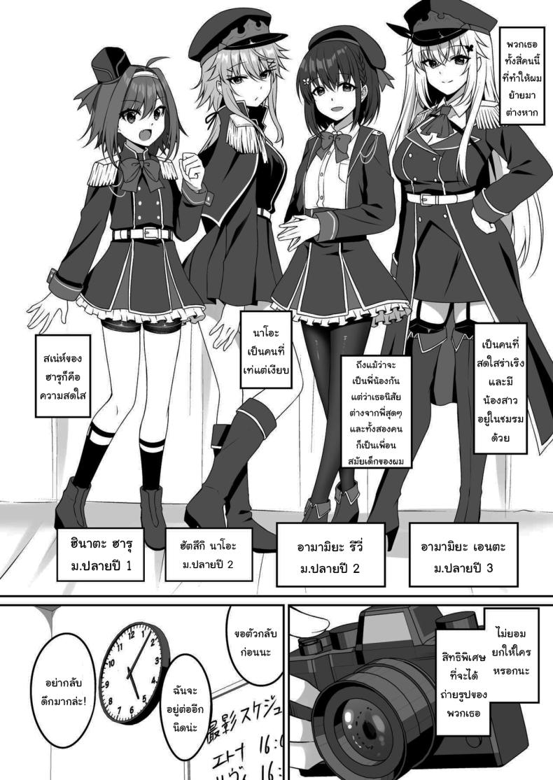 003.jpg